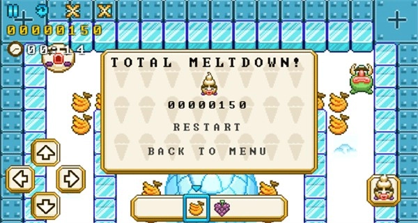 坏蛋冰淇淋无敌版(1)