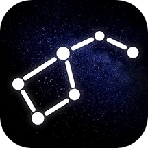 星空天文原版 v2.1.8