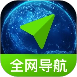 全网智行导航手机正版 v1.0.3安卓版
