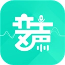 变声器变声吧手机免费版