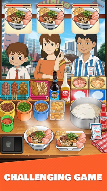 鸡肉粥快递安卓版(1)