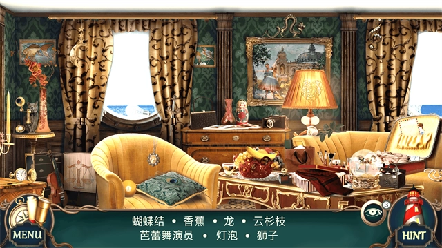 隐藏的图画神秘酒店手机免费版