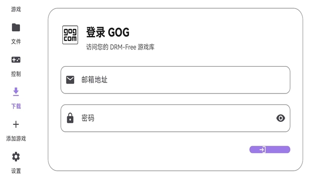 RotatingArtLauncher通用版图2