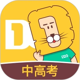 大师一百手机版