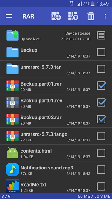 WinRAR最新免费版图1