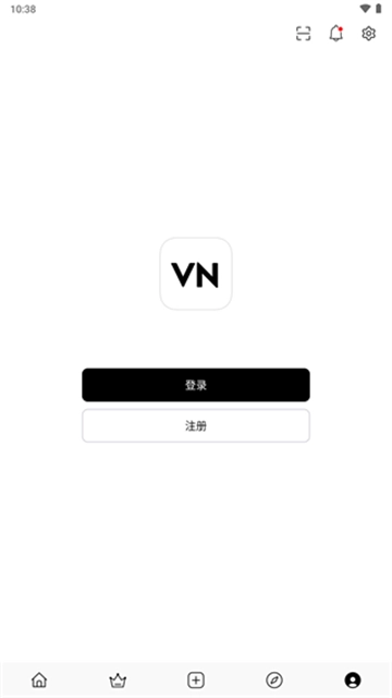 VN视频剪辑App安卓免费版图3