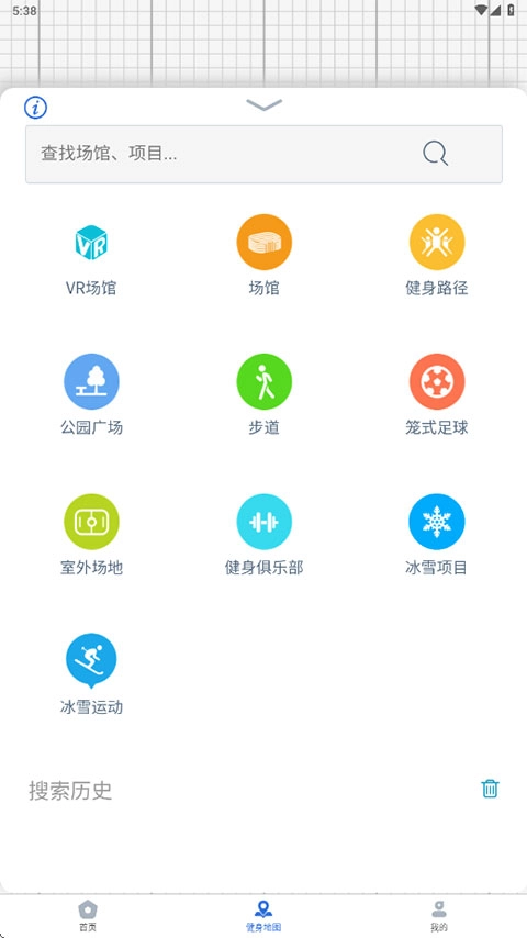 蒙享动直装版图2