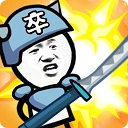 表情包战争免广告正版