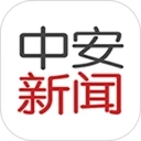 中安新闻免费原版