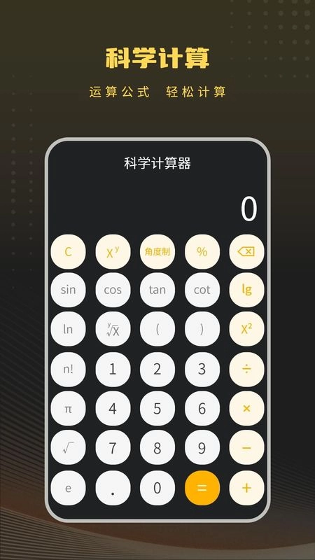 照片储存手机版图3
