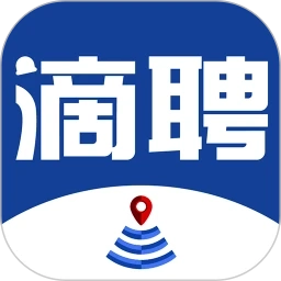 滴聘招聘安卓版 v3.10.0.1安卓版