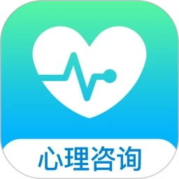心理咨询官方正版 V4.0.87