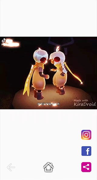 kiradroid闪闪拍照直装版图2