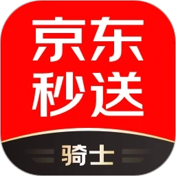 京东秒送骑士通用版