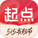起点小说最新免费版 v6.9.5
