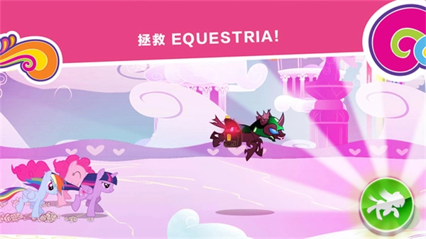 友谊的魔法2026版图1