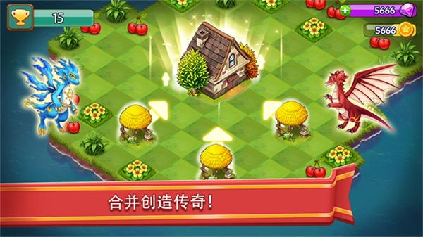 合合大陆汉化版图1
