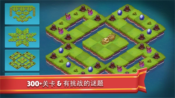 合合大陆汉化版图2