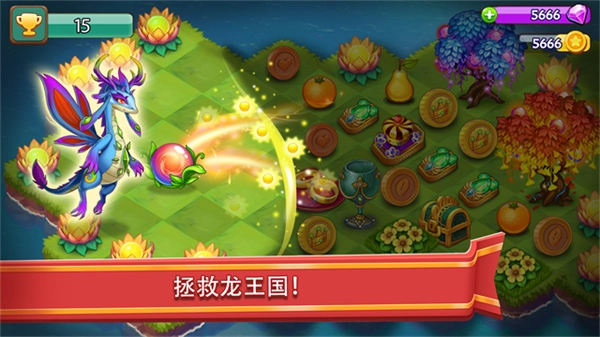 合合大陆汉化版图4