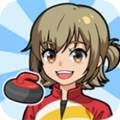 桌上冰壶手游版 v1.0.0安卓版