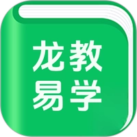 龙教易学官方正版 v1.1.22