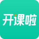 开课啦安卓直装版 v6.36.0 安卓版