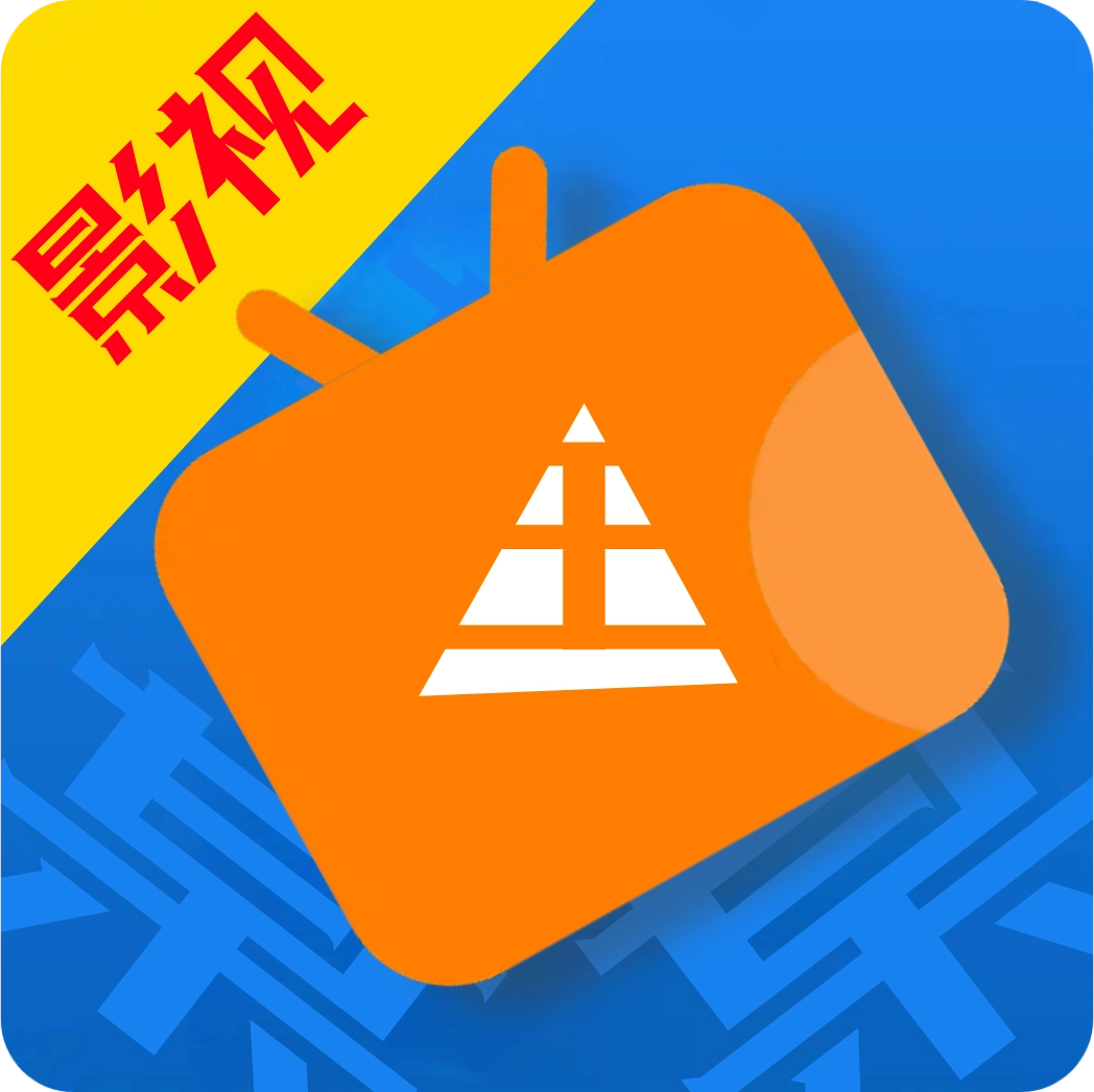 王某某影视最新免费版v2.5.1013