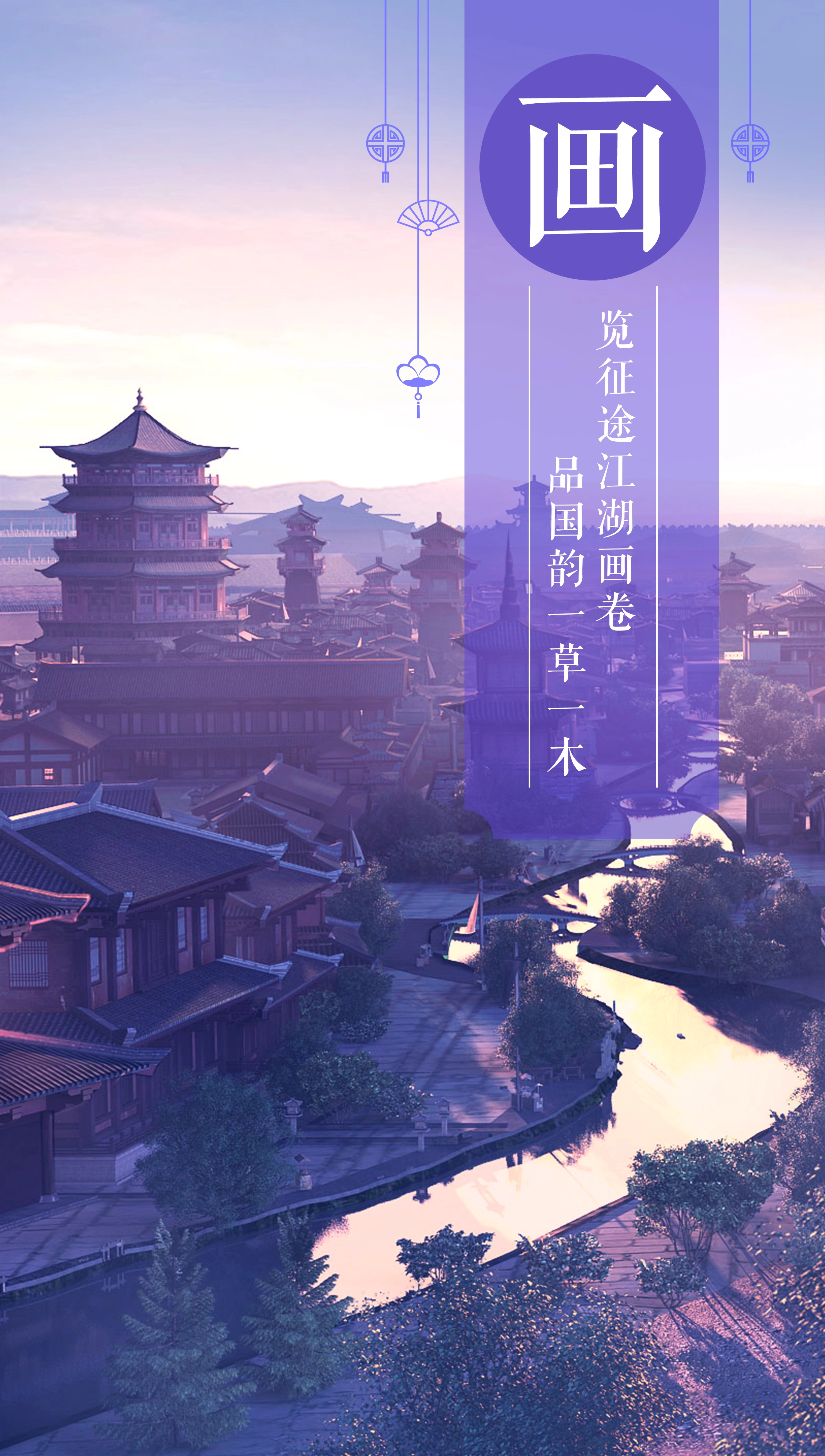 绿色征途手游版(5)