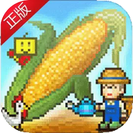 晴空农场物语折相思游戏官方最新版