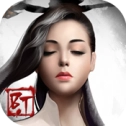 思仙原版