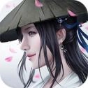 新仙魔九界正版