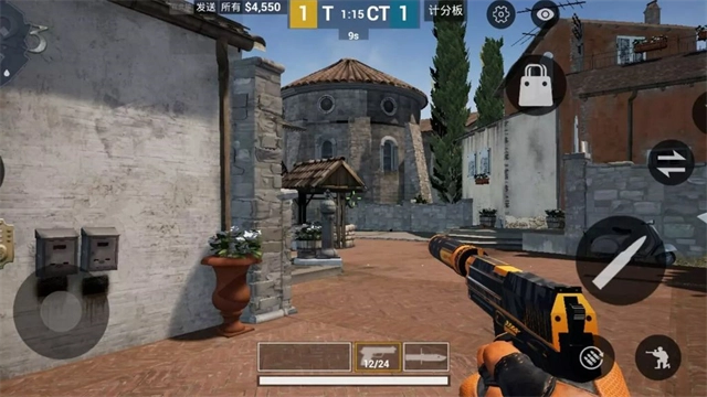 csgo游戏安装包(5)