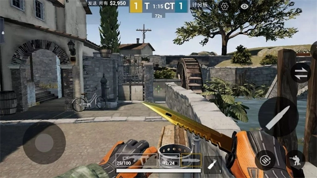 csgo游戏安装包(3)
