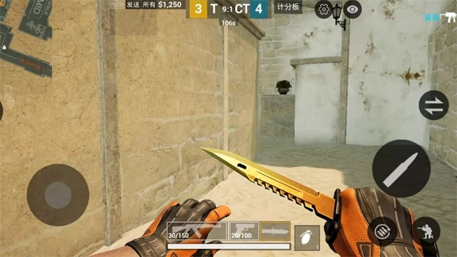 csgo游戏安装包(1)
