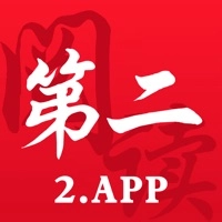 第二阅读器官方最新版