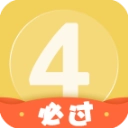 英语四级君手机免费版