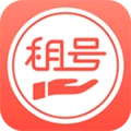 掌上租号通用版