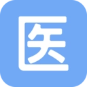 医管助手官方正版