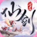 仙剑问道手游版