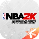 nba2k全明星安卓免费版