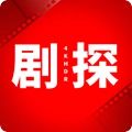 剧探4K免费版