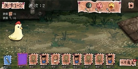 圆头猫大作战手机免费版(2)