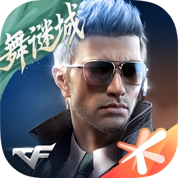 穿越火线官方正版