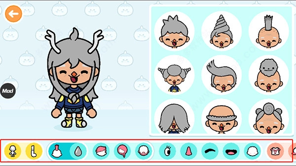 托卡小镇世界免费原版(2)
