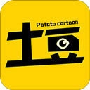 土豆漫画最新版