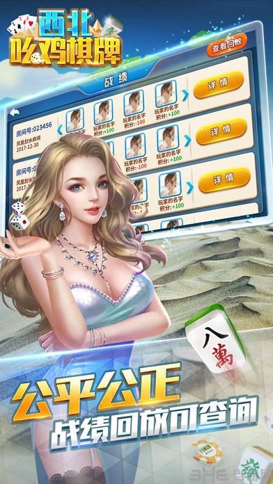 征服领主免费版图1