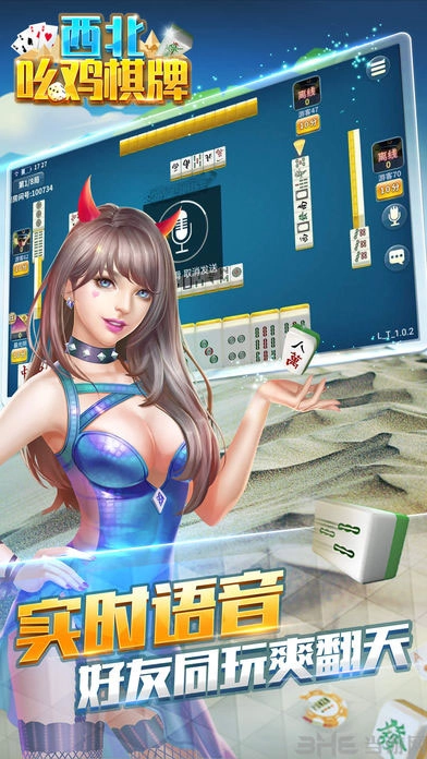 征服领主免费版图2