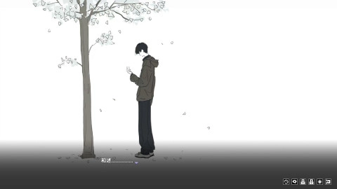 你离开之后安卓官方版图2