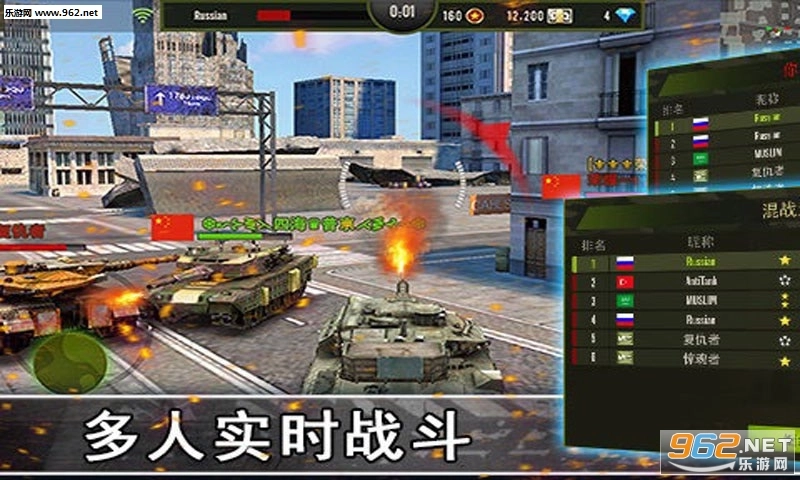 钢铁力量游戏绿色版(2)