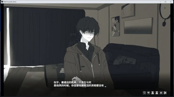 你离开之后安卓版图1
